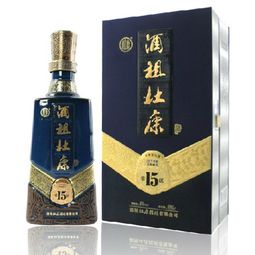 50 酒祖杜康15窖区500ml