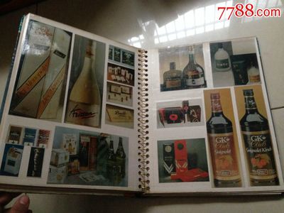 酒类样品、产品包装照片一本(照图发货)-价格:300元-se33949948-老照片-零售-七七八八老照片收藏