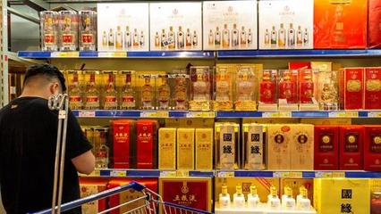 酒类新零售企业加速整合线下渠道,5年内6成烟酒店将关门?