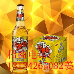 8度500毫升优质啤酒批发 啤酒厂家啤酒供货 大同 朔州价格,产品报价