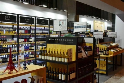 汇聚长城、木桐、奔富 本年度最耀眼美酒嘉年华在这里