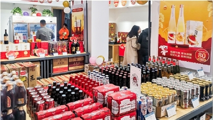 助力店主玩转酒类零售 京东酒世界给出行业破局新思路