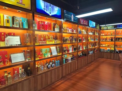 北京中视铭酿国际控股集团让互联网赋能传统酒行业!