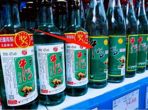 别轻视 过年囤酒要理智,这4种白酒能不买就不买,其中猫腻很深