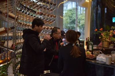 深圳免税旗下首家威士忌体验店“尚乐引”盛大开业