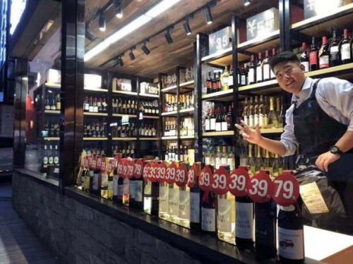 新零售浪潮下,从专业高端走向大众市场的品醇汇小酒铺有何不同