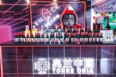 葡萄酒品牌「奥兰中国」获数千万元战略投资