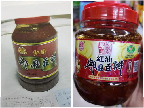 知识产权保护,我们在行动 二