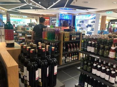 酒业观察| 五粮液造的汽车你会买吗?国窖1573要涨到5000一瓶!