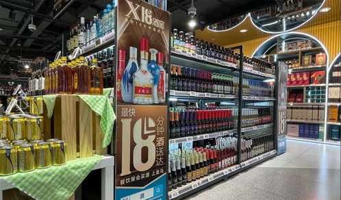 盒马 1919加速推出酒类专送服务,酒水消费如何打通社区最后一公里