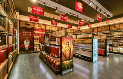 华致酒行高品质购酒“真”体验