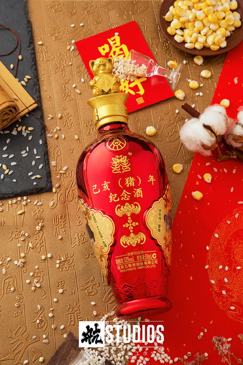 这里,藏着最温暖的冬日时光丨白酒 产品拍摄