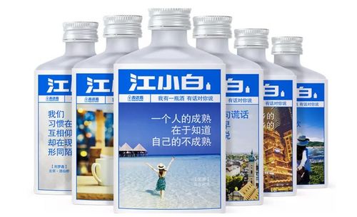 面条疯,面条疯,面条疯完酱香酒疯