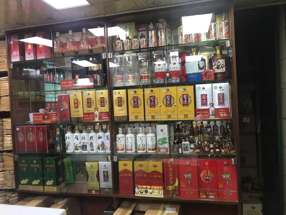 【图】- 烟酒店转让 - 天津塘沽杭州道街商铺转让 - .