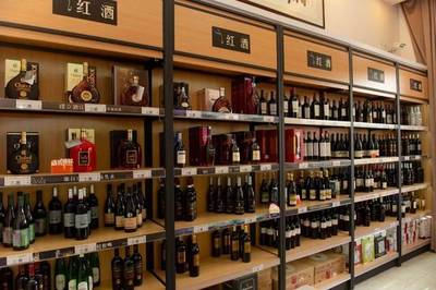 豪爽丨华致名酒库即将开业，500瓶进口红酒免费送！这家店要被常平人搬空了！