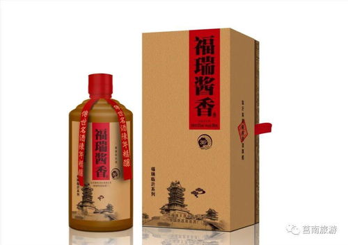 人生百年，福瑞相伴——莒南伴手礼优选福瑞王酒业酒类批发