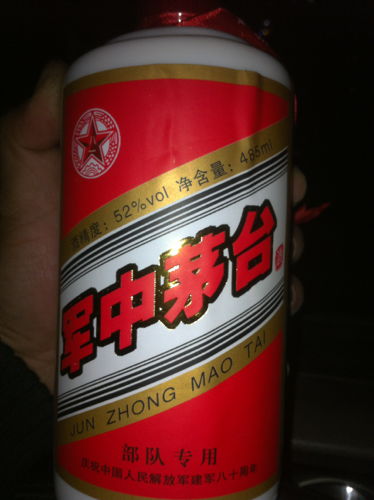 如何辨别客户赠送酒的真伪 实用指南