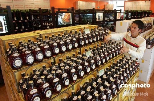 台洋酒“老字号”进军大陆 架设两岸美酒文化沟通桥梁