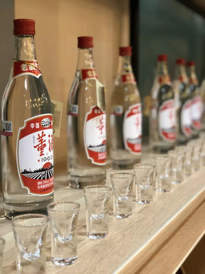 老八大”董酒新零售突围,引领白酒行业社群与场景营销_老酒门