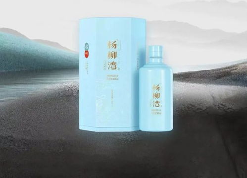 贵州杨柳湾酒,助力酒行成为酒业超级零售终端