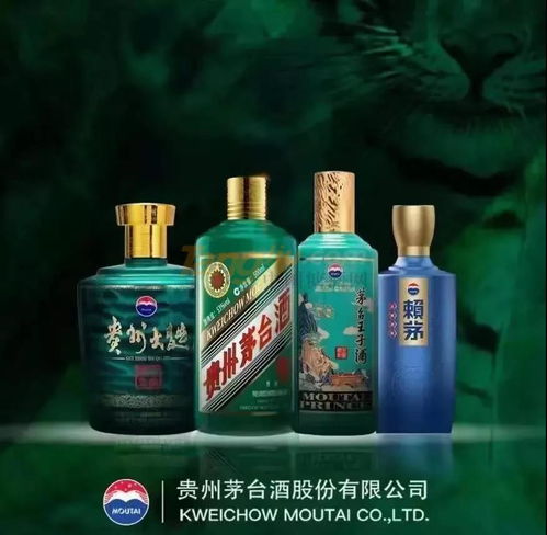 茅台壬寅虎年生肖酒即将发布 4大天团齐现