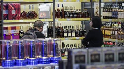 疫情下酒类新零售再迎扩张机遇,收编传统终端将提速