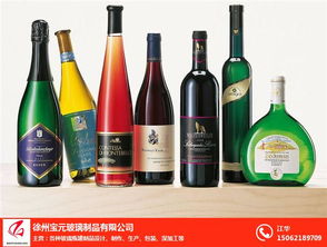 一斤 玻璃瓶,宝元玻璃,绍兴玻璃瓶