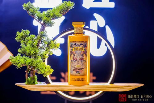 晓酒赏新 贵州茅台酒 珍品 正式发布上市,李渡酒业推出 如虎添翼 系列酒