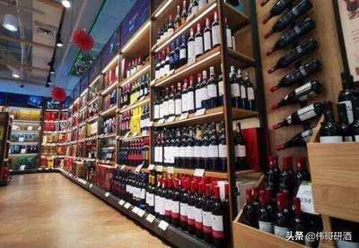 永辉超市进军酒类新零售:开设咏悦汇体验店中店
