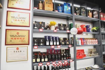 新年迎新店丨存世留香名酒库新零售升级,皇庭广场店今日正式开业