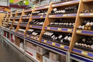 办理酒类商品零售许可证需要什么条件