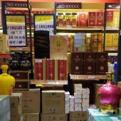 中国酒类批发网的发展与机遇