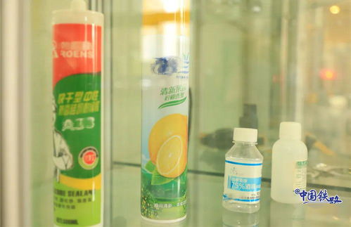 重要须知 含酒精产品无法携带进站乘车，请注意酒类零售规定