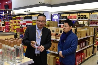 酒仙网携手安能物流 供应链升级，赋能酒类新零售